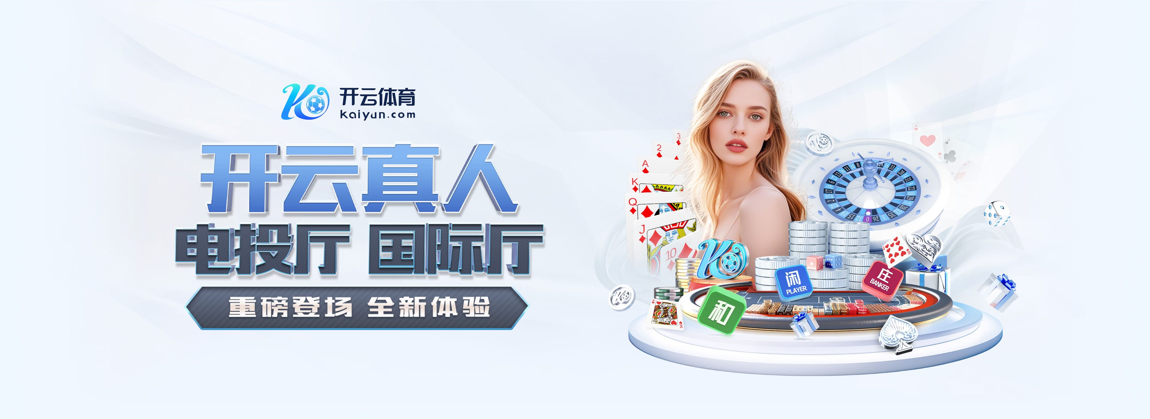 英超4连败+本轮对阵维拉,利物浦上次顶级联赛5连败是在1953年